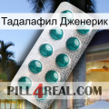 Тадалафил Дженерик dapoxetine1